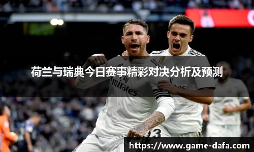 关键词3