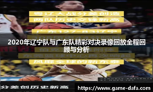 关键词2