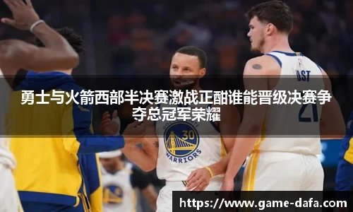 关键词4