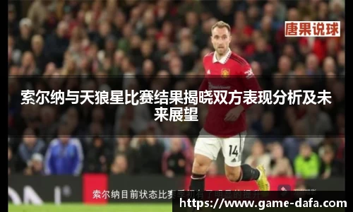 关键词2