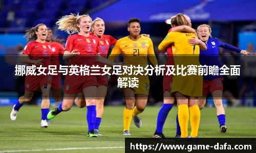 关键词3
