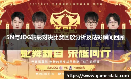 关键词3