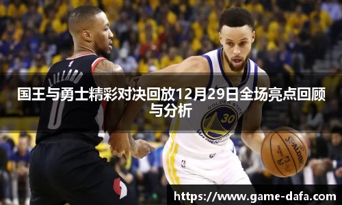 关键词3