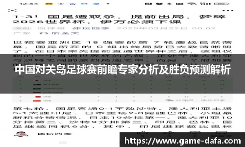关键词1