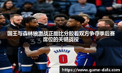 关键词4