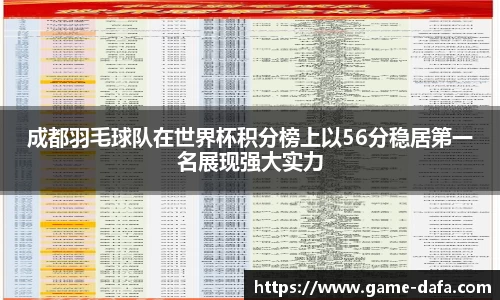关键词1