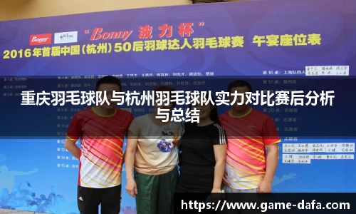 关键词4