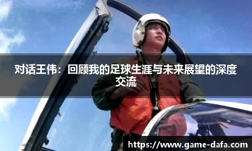 关键词4