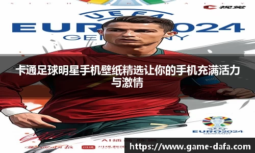 关键词4
