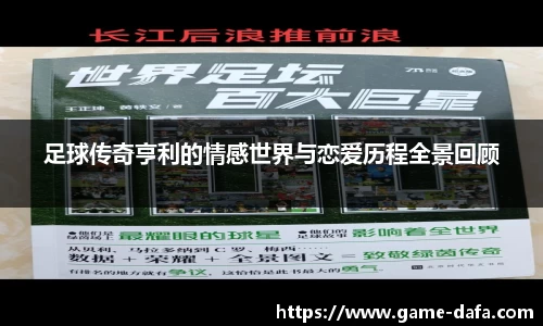 关键词4