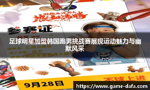 关键词4
