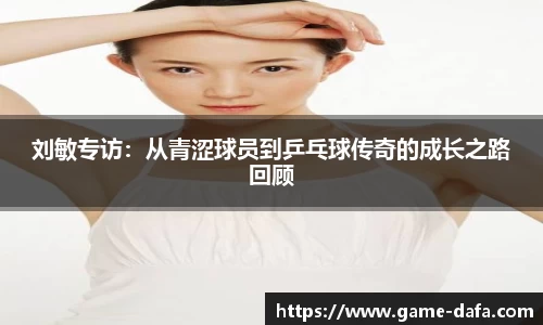 关键词4