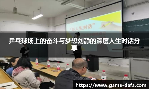 关键词3