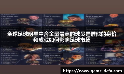 关键词2